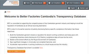 BFC transparency database